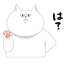 it is full of cats sticker #11010917