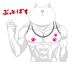 it is full of cats sticker #11010919