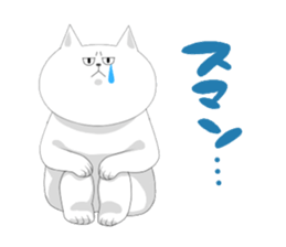 it is full of cats sticker #11010921