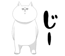 it is full of cats sticker #11010923