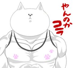 it is full of cats sticker #11010927