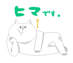 it is full of cats sticker #11010931