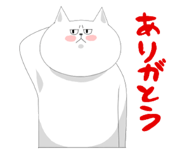 it is full of cats sticker #11010933