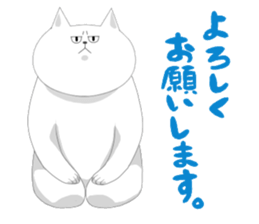 it is full of cats sticker #11010935