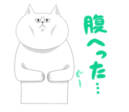 it is full of cats sticker #11010937