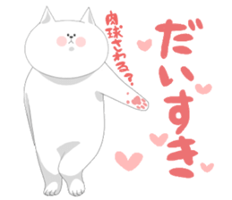 it is full of cats sticker #11010938