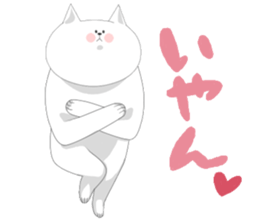 it is full of cats sticker #11010940