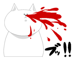 it is full of cats sticker #11010943