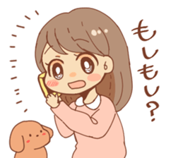 I convey a feeling sticker. sticker #11011033