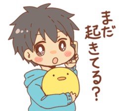 I convey a feeling sticker. sticker #11011034