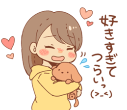 I convey a feeling sticker. sticker #11011038