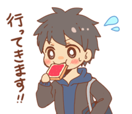 I convey a feeling sticker. sticker #11011039