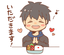 I convey a feeling sticker. sticker #11011043