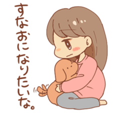 I convey a feeling sticker. sticker #11011051