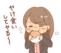 I convey a feeling sticker. sticker #11011052