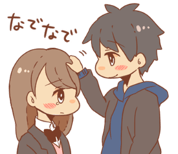 I convey a feeling sticker. sticker #11011053