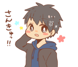 I convey a feeling sticker. sticker #11011055