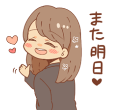 I convey a feeling sticker. sticker #11011056