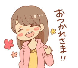 I convey a feeling sticker. sticker #11011060