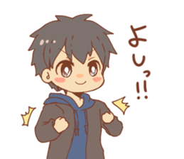 I convey a feeling sticker. sticker #11011061