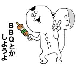 Ghost!! sticker #11011360