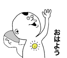 Ghost!! sticker #11011361