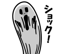 It is the Sticker which father uses. sticker #11011409