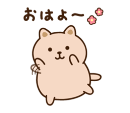 POTEKICHI sticker #11011544