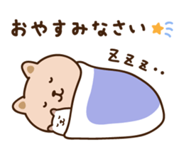 POTEKICHI sticker #11011545