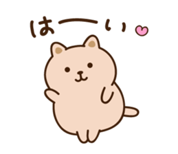 POTEKICHI sticker #11011546