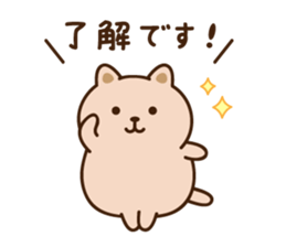 POTEKICHI sticker #11011547