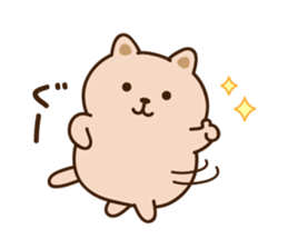 POTEKICHI sticker #11011550