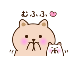 POTEKICHI sticker #11011554