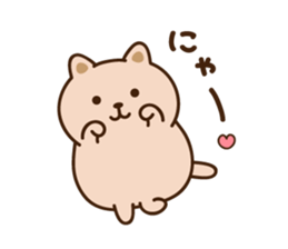 POTEKICHI sticker #11011556