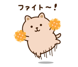 POTEKICHI sticker #11011560