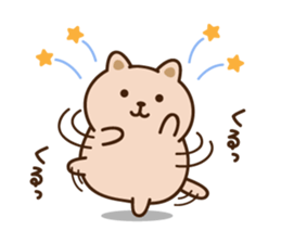 POTEKICHI sticker #11011561