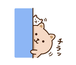 POTEKICHI sticker #11011562