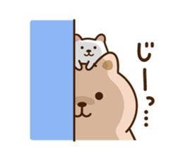 POTEKICHI sticker #11011563