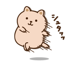 POTEKICHI sticker #11011564