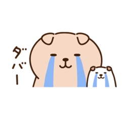 POTEKICHI sticker #11011567