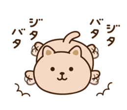 POTEKICHI sticker #11011568