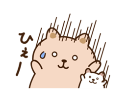 POTEKICHI sticker #11011571