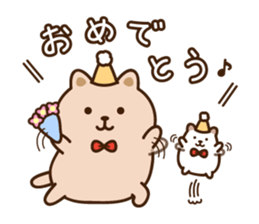 POTEKICHI sticker #11011583