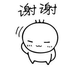 childrenz2 sticker #11011584