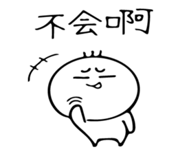 childrenz2 sticker #11011590