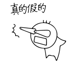 childrenz2 sticker #11011591