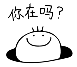 childrenz2 sticker #11011593