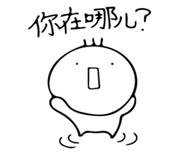 childrenz2 sticker #11011594