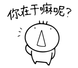 childrenz2 sticker #11011596