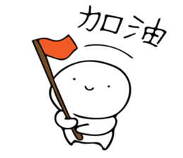 childrenz2 sticker #11011600